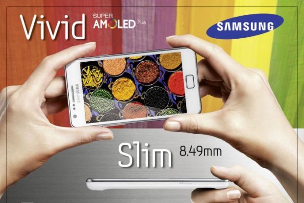 Unul dintre cele mai tari telefoane ale momentului, Samsung Galaxy S II, in editie speciala pentru doamne