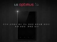 E smartphone? E tableta? E noul proiect gandit de LG! Vezi cu ce vor sa apara pe piata