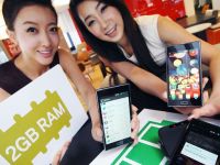 Coreenii lanseaza primul smartphone cu memorie RAM de 2 GB