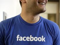 Facebook lanseaza o aplicatie controversata. Strainii te pot identifica