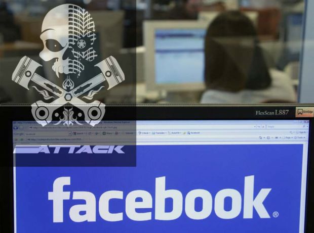 Facebook, atacat. Ce a patit reteaua de socializare fondata de Mark Zuckerberg