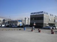Secretele productiei iPhone 5 la fabrica Foxconn din China