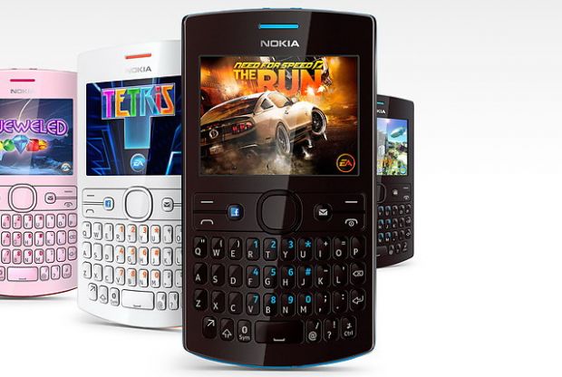 Asha 205, primul telefon Nokia cu buton de Facebook. Pret si specificatii tehnice