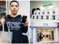 Surpriza neplacuta pentru un tanar din Taiwan care tocmai si-a luat noul HTC One. Ce a gasit cand a deschis cutia acasa