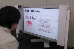 Ecranul care difuzeaza si mirosuri a fost prezentat de un grup de cercetatori japonezi