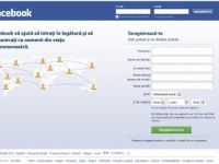 Ce spune despre tine profilul de Facebook. Personalitatea reiese din statusurile scrise