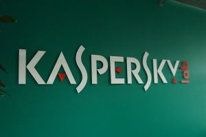 Kaspersky, cel mai bun antivirus din lume dupa parerea britanicilor de la Dennis Technology Labs