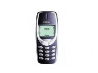 Gluma de 1 Aprilie? Nokia 3310, relansat! Cel mai iubit telefon din Romania, prezentat intr-o noua forma. GALERIE FOTO