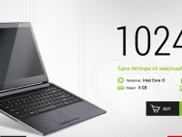 Cat costa si cat de bun e un laptop bulgaresc. Pravetz produce din nou PC-uri, dupa o pauza de doua decenii