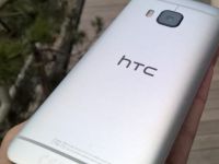Peter Chou nu mai este CEO-ul celor de la HTC