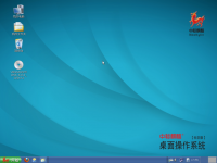 Chinezii au clonat Windowsul. Sistemul de operare ar urma sa fie folosit de guvern. VIDEO