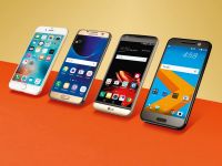 iPhone 7 este doar pe locul 2! Care este smartphone-ul anului 2016 conform voturilor