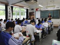 Chinezii folosesc tehnologia recunoasterii faciale pentru a-i depista pe elevii care nu sunt atenti la clasa