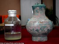 bdquo;Elixirul Nemuririi , descoperit într-un vas chinezesc de acum 2.000 de ani. Ce conține