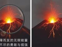 Huawei a trucat pozele folosite ca să arate cât de bune sunt camerele telefoanelor sale