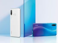 Huawei va realiza cel mai mare afiș stradal cu ajutorul unui smartphone. Concurs inedit pentru fani