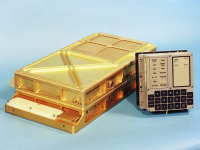 bdquo;Computerul-dinozaur care i-a dus pe astronauți pe Lună. Avea doar 80 KB memorie și peste 70 de kilograme