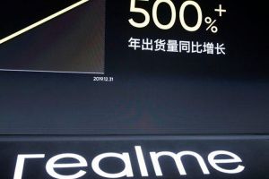 Realme pregătește încă o surpriză pentru fani și aduce la MWC un nou produs